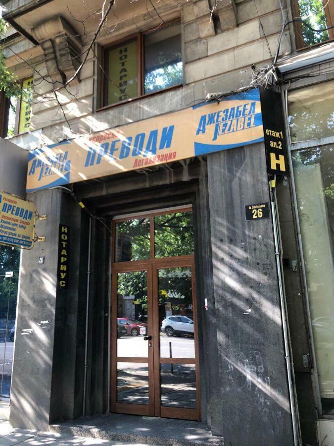 Stambolijski 26 Apartment Sofya Dış mekan fotoğraf